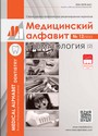 Титульный лист