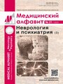 Титульный лист