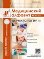 Титульный лист
