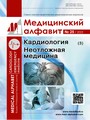 Титульный лист