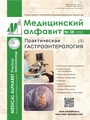Титульный лист