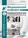 Титульный лист