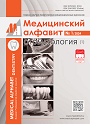 Титульный лист