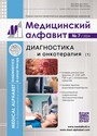 Титульный лист