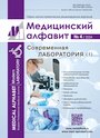 Титульный лист