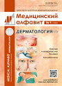 Титульный лист