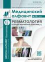 Титульный лист