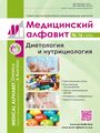 Титульный лист