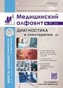 Титульный лист