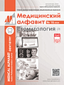 Титульный лист