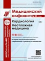 Титульный лист