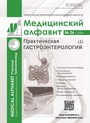 Титульный лист