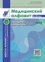 Титульный лист