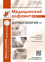 Титульный лист