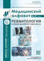 Титульный лист