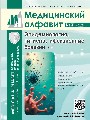 Титульный лист