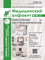 Титульный лист