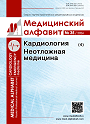 Титульный лист