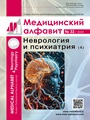 Титульный лист