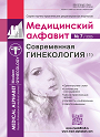 Титульный лист