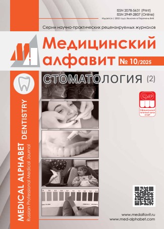 Титульный лист