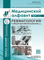 Титульный лист