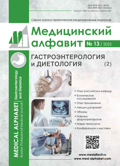 Титульный лист