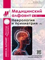 Титульный лист
