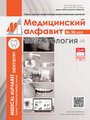 Титульный лист