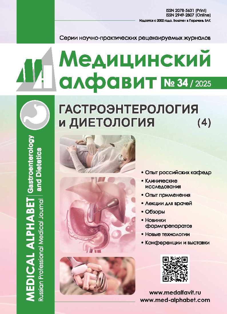Титульный лист