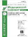 Титульный лист