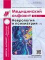 Титульный лист