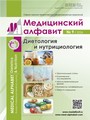 Титульный лист
