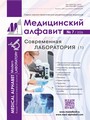 Титульный лист