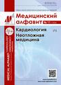 Титульный лист