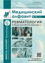 Титульный лист